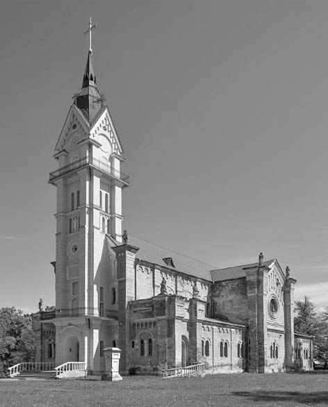 Кохавинський монастир святого Герарда УГКЦ
